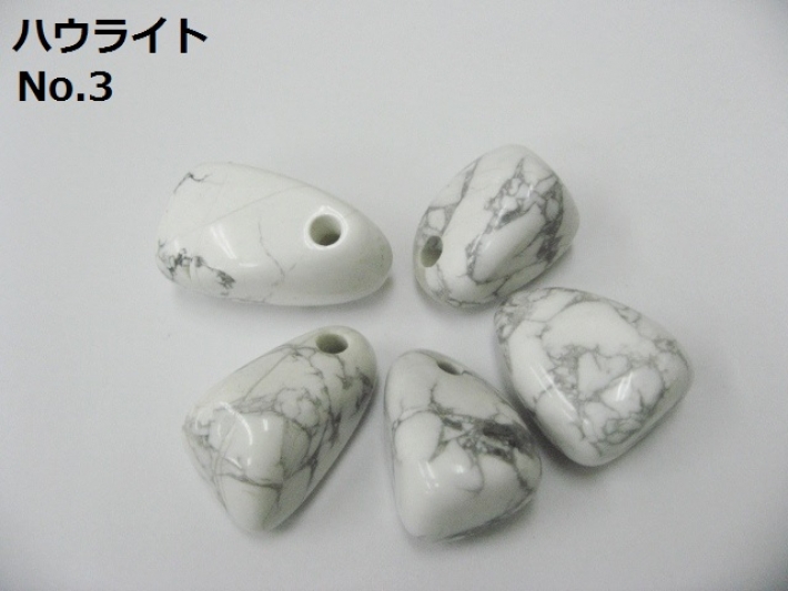 HW-1