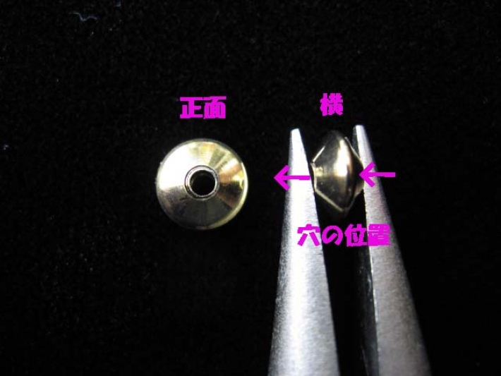 真鍮＋ＩＰ　3×6ソロバン 文字